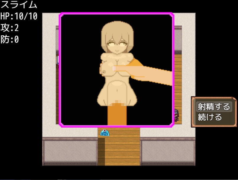 没落貴族のオナホ職人