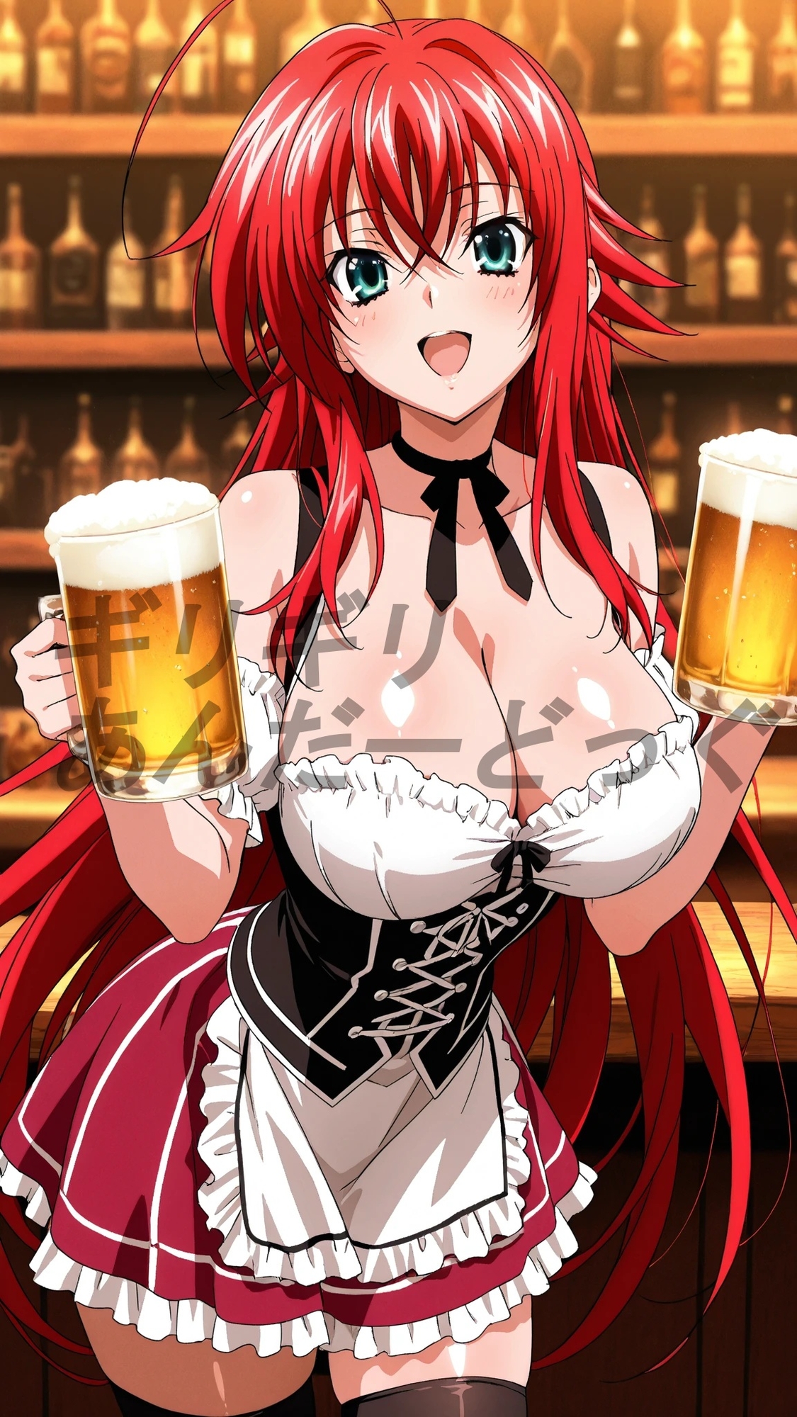 露出！羞恥！えっち！二次創作イラスト集13[リアス・グ○モリー]