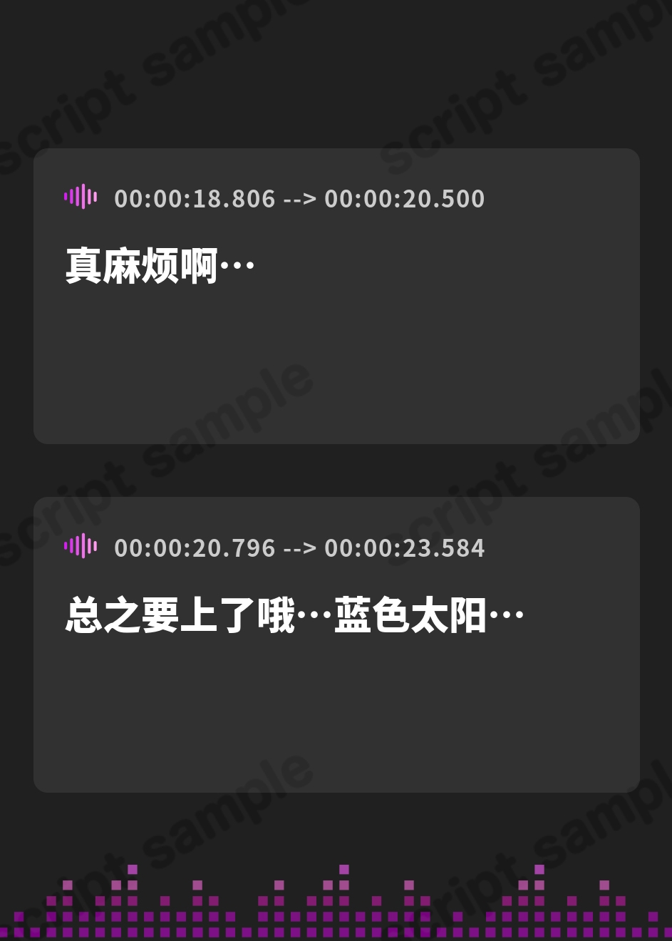 【簡体中文版】ボクを助けてくれた魔法少女二人が怪人の体液で発情したらおまんこするしかないよね?【KU100収録】
