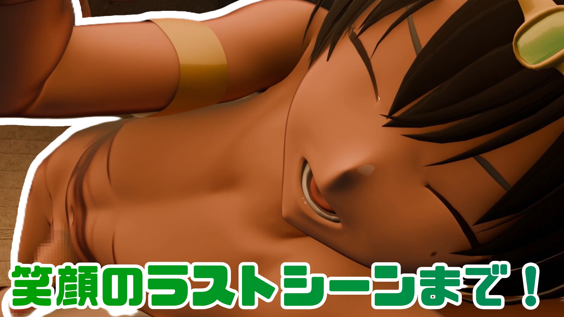 王族ショタに気に入られてされるがままだった話！【60fps】