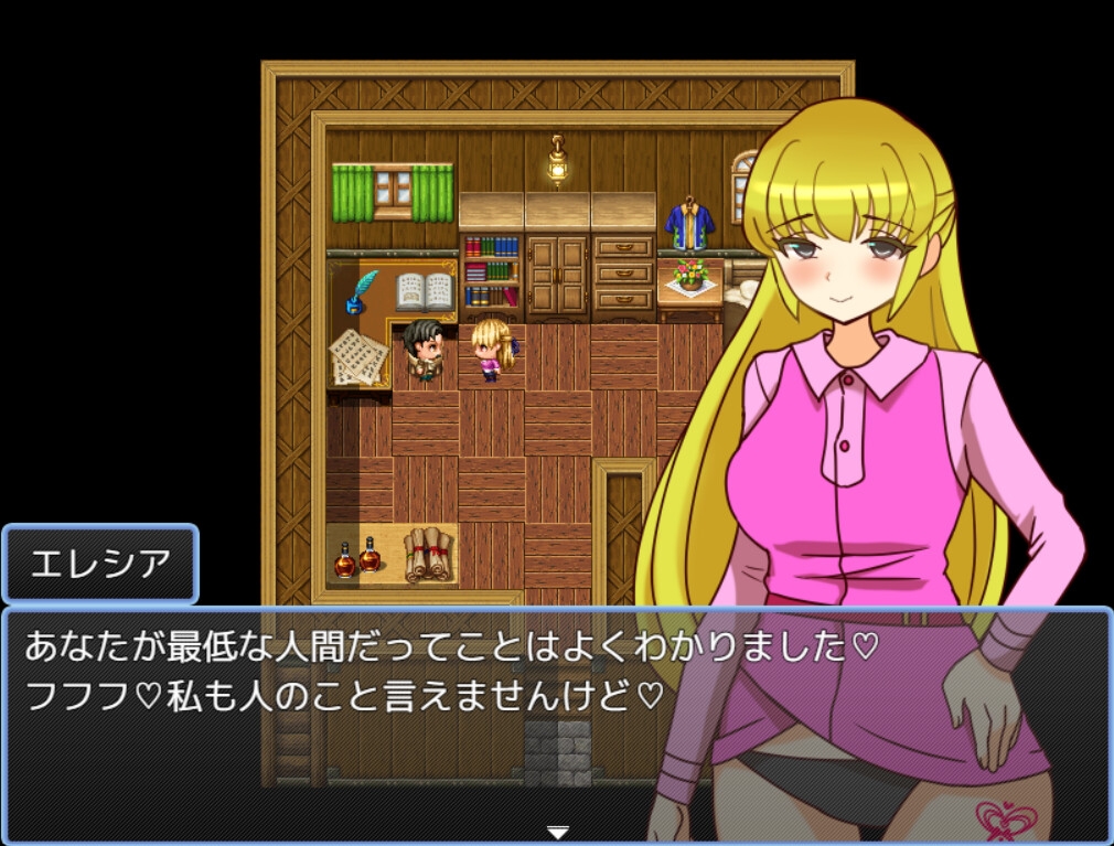 シ●タ喰い痴女のむら訪問