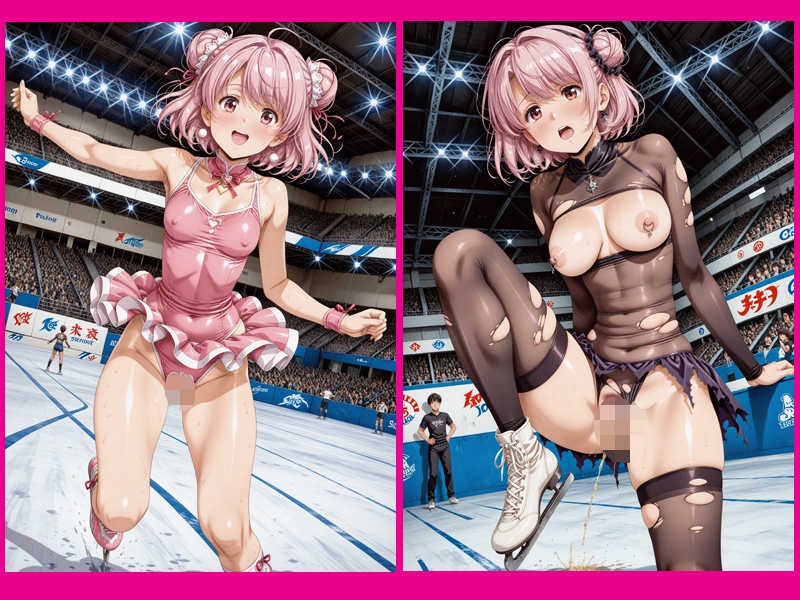 氷上の妖精はザーメン袋