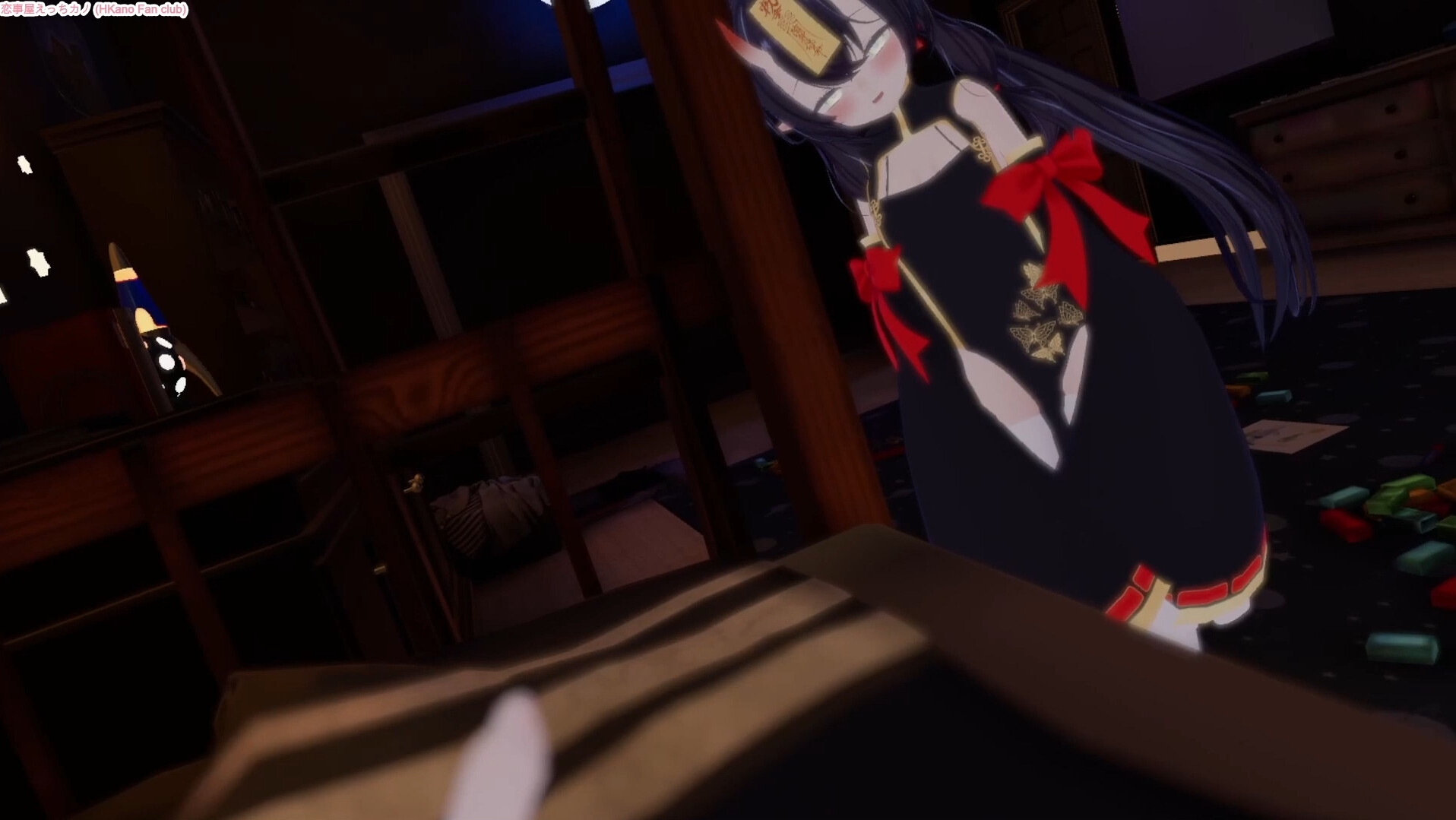 恋事屋アニメーション 悪霊罠の恋