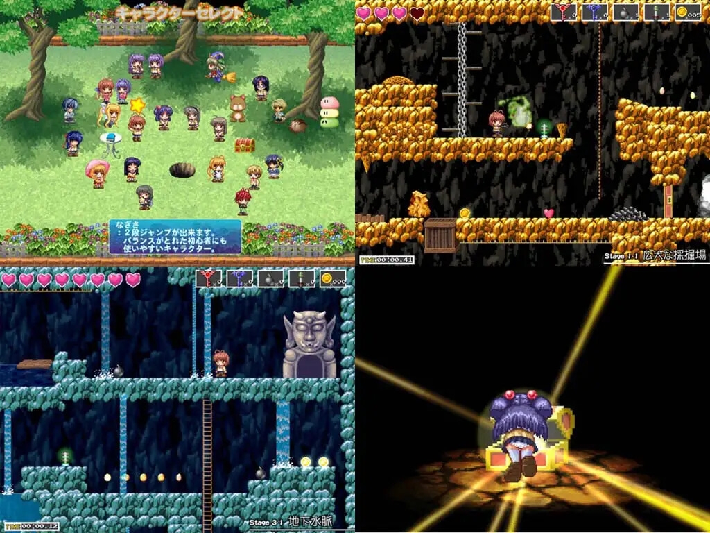 CLAN〇ADこれくしょん