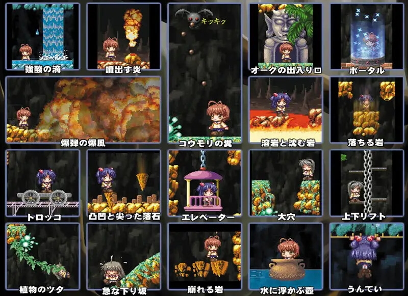 CLAN〇ADこれくしょん