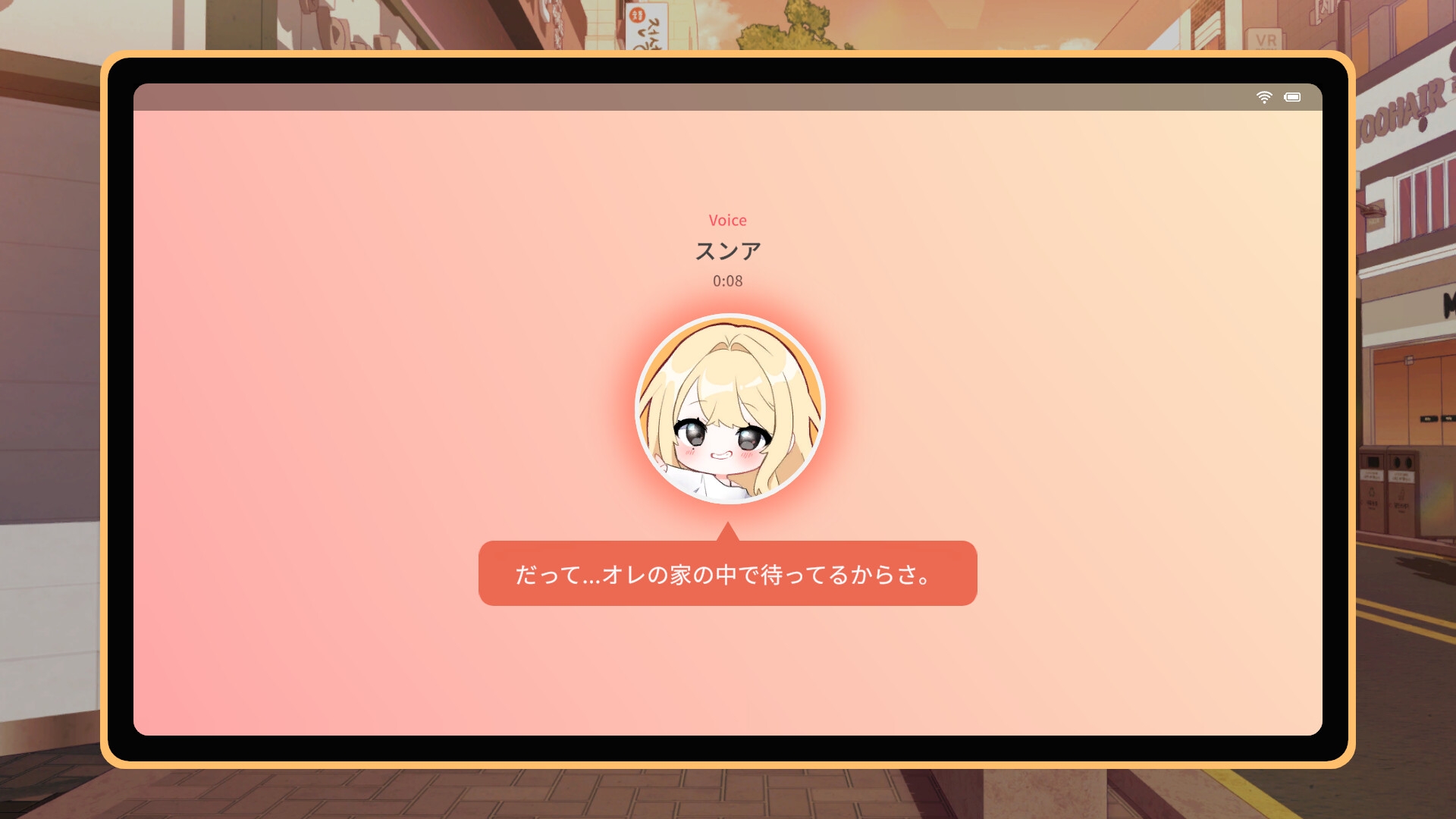 大学の助手生活