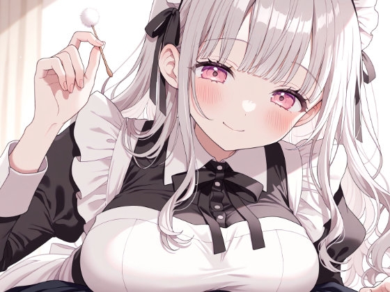 【耳かきASMR】日向ぼっこと、膝枕と。～専属メイドさよとまどろむ、日常の耳かき～