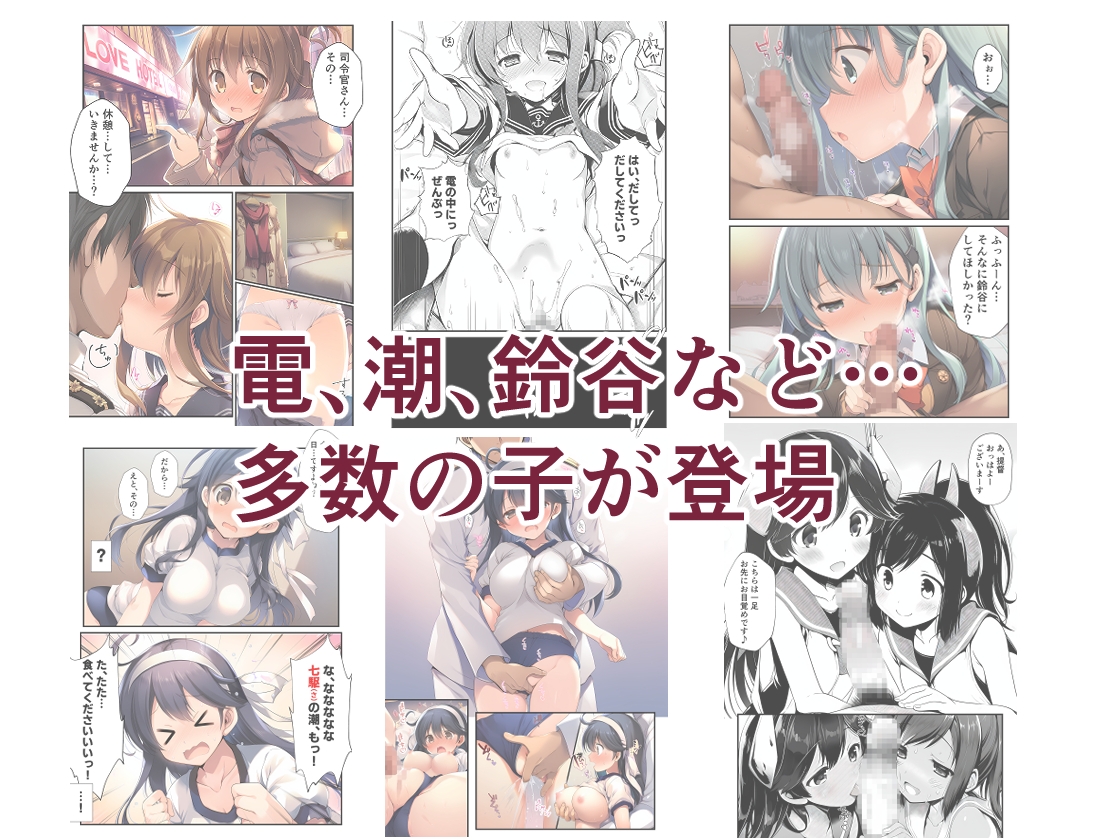 AIE’s Creation Archives vol.2026.01