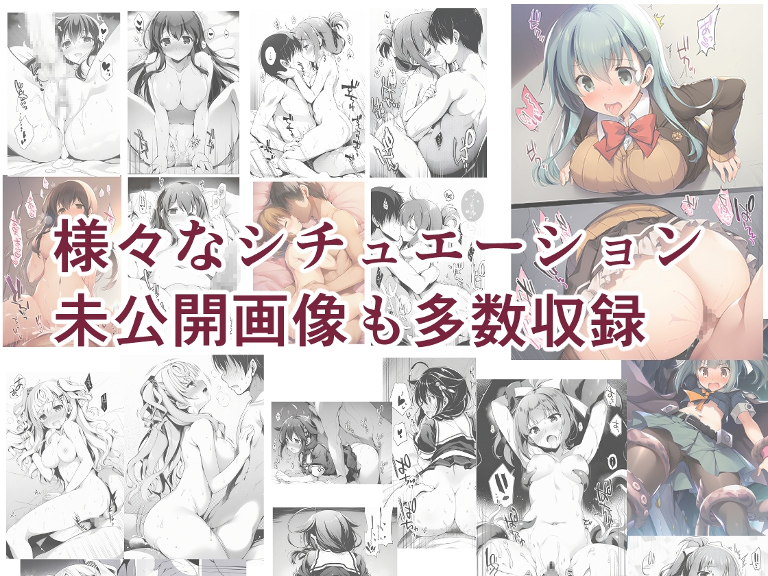 AIE’s Creation Archives vol.2026.01