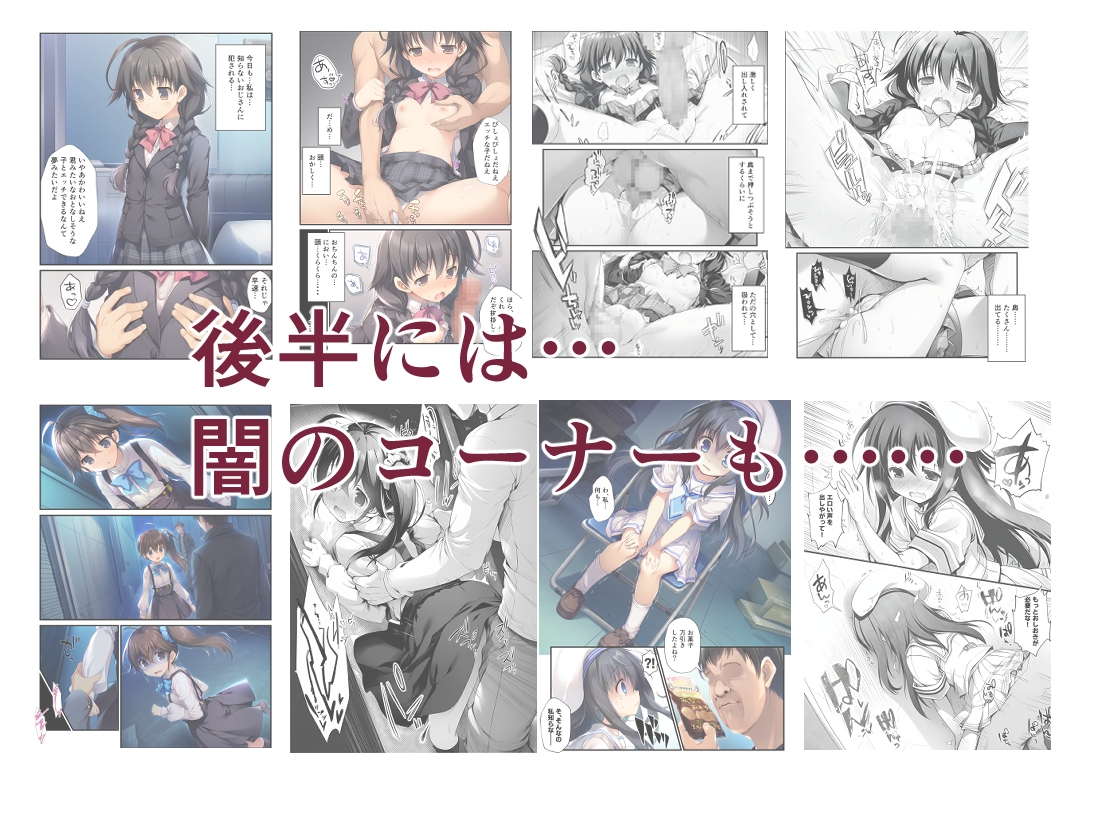 AIE’s Creation Archives vol.2026.01