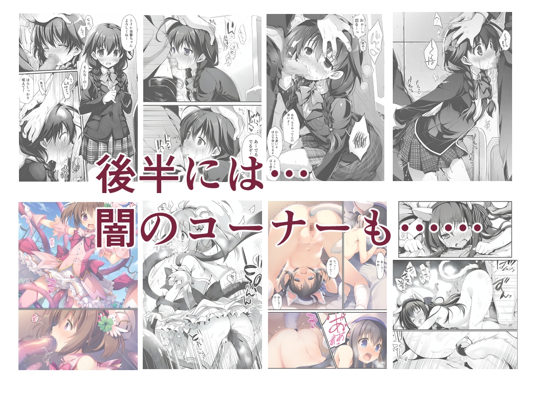 AIE’s Creation Archives vol.2026.02