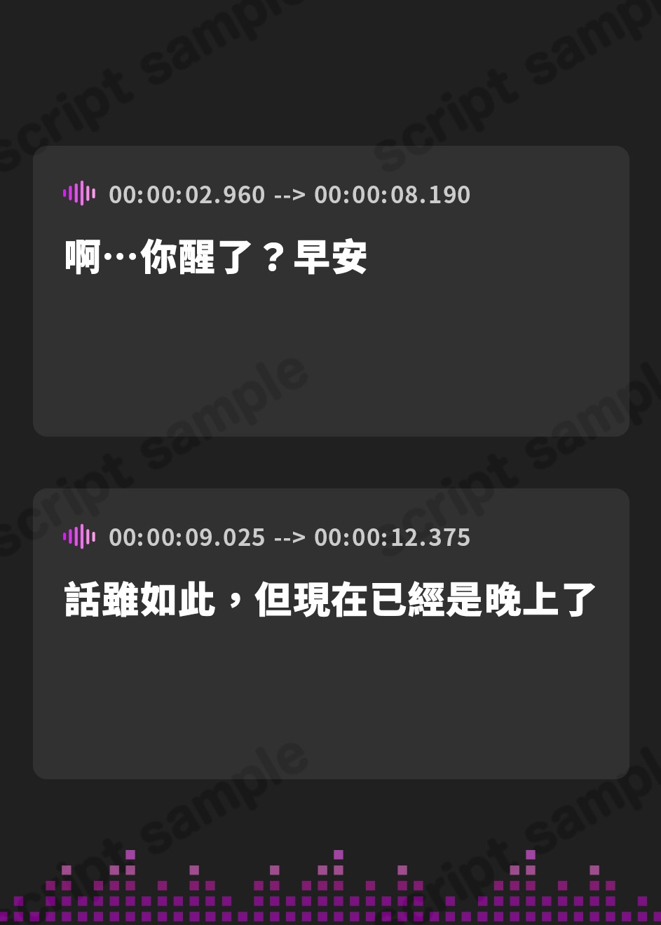 【繁体中文版】【NTR胸糞注意】壁越しに彼女のヘンな声がする。～清楚な彼女が隣の部屋のヤリチンにドスケベセックスを仕込まれてしまう一部始終～【壁越し×感傷マゾ】