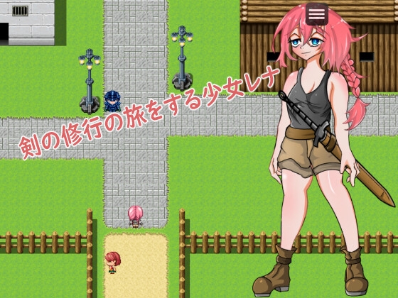 Seeking Dorinta - Way of the Warrior