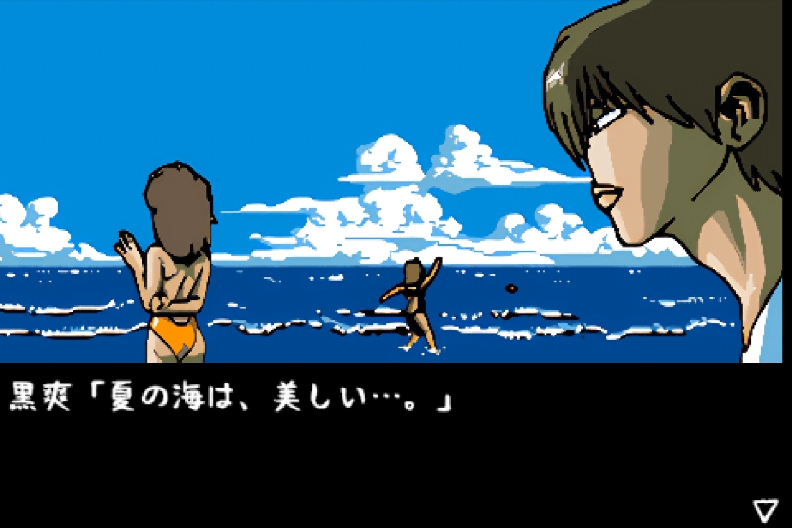 遊撃隊≪番外編≫ ～太平洋の赤い神風～