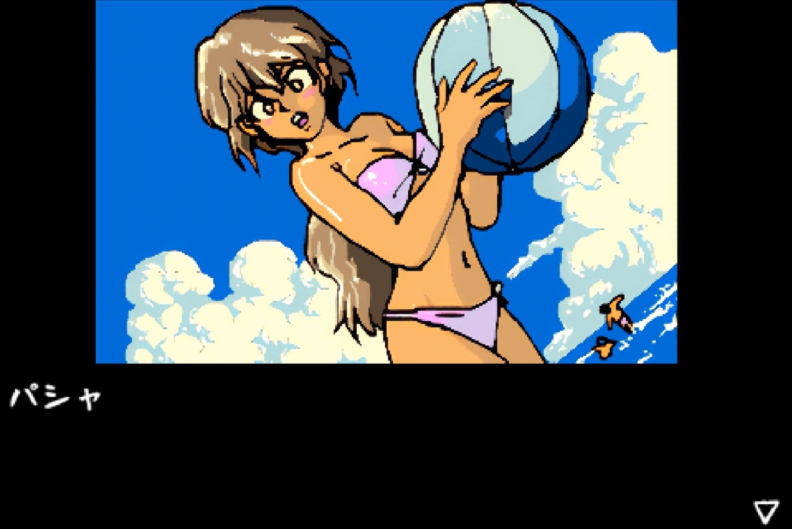 遊撃隊≪番外編≫ ～太平洋の赤い神風～