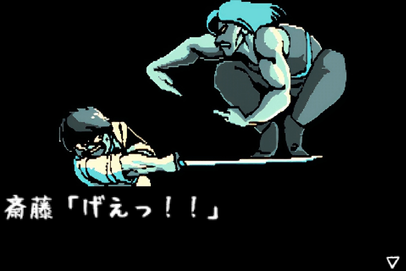 遊撃隊≪番外編≫ ～太平洋の赤い神風～