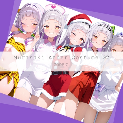 Murasaki Ather Costume 02