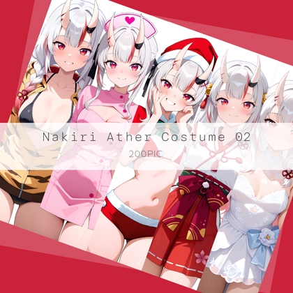 Nakiri Ather Costume 02