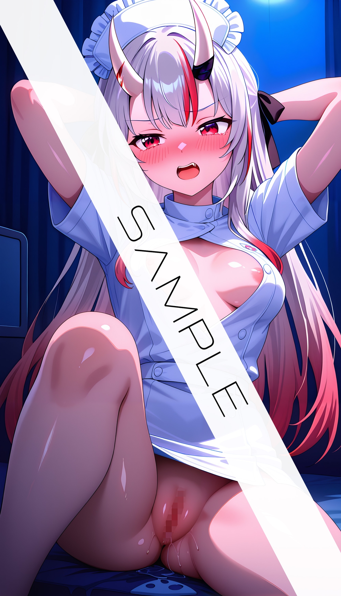 Nakiri Ather Costume 02