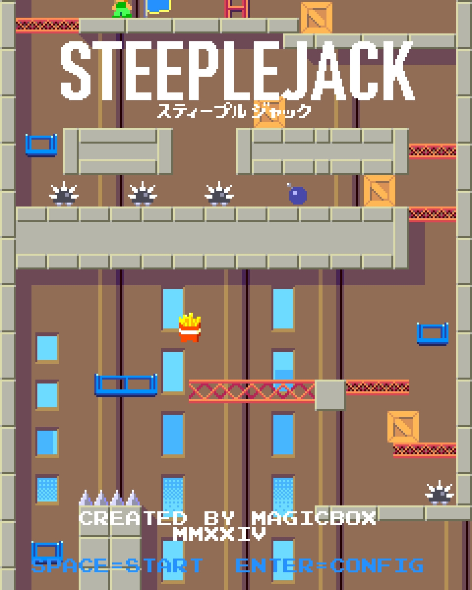 Steeplejack -スティープルジャック-