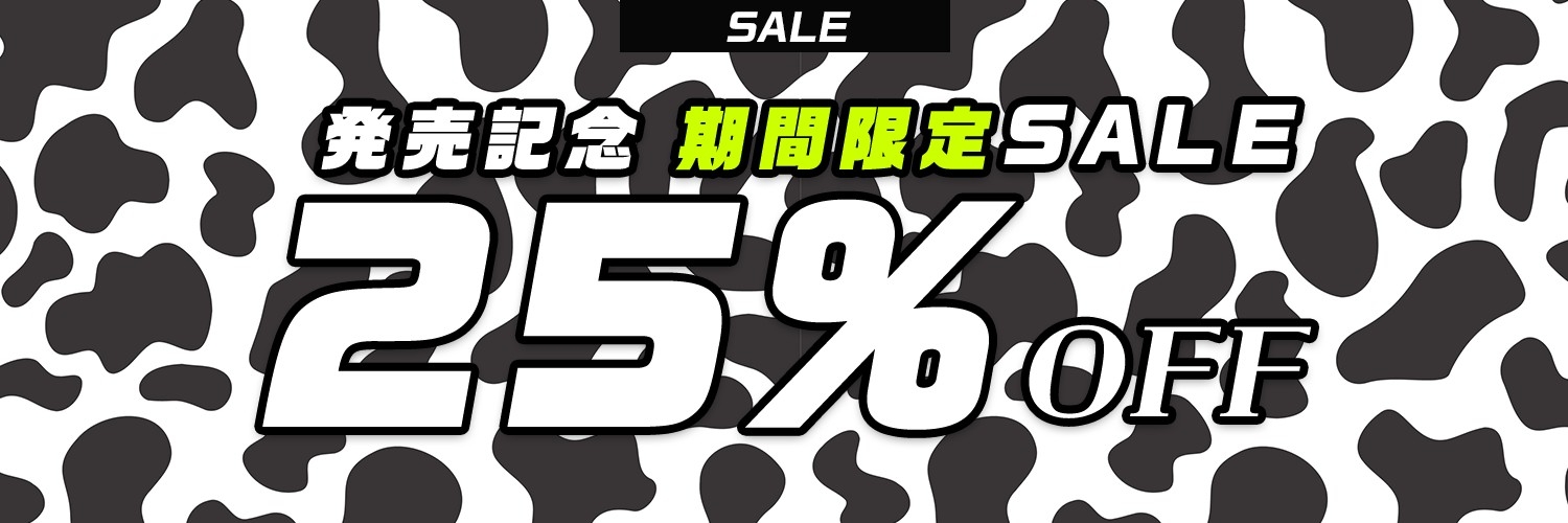 【ふたなり×牛メイド】でっかい♡乳牛メイドさんの「んもォ♡」牛喘ぎ・逆レで愛され・逆種付け～男が妊娠する世界で～【逆アナル・モン娘】