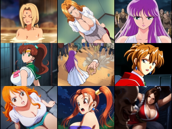 ハゲジジイと8人のヒロインたち Vol.1