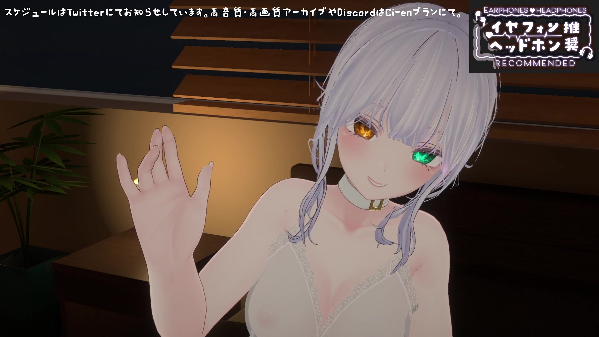 【オナサポ】ダウナーボイスでしこしこ♡ちゅこちゅこ♡雅乃つむぎ