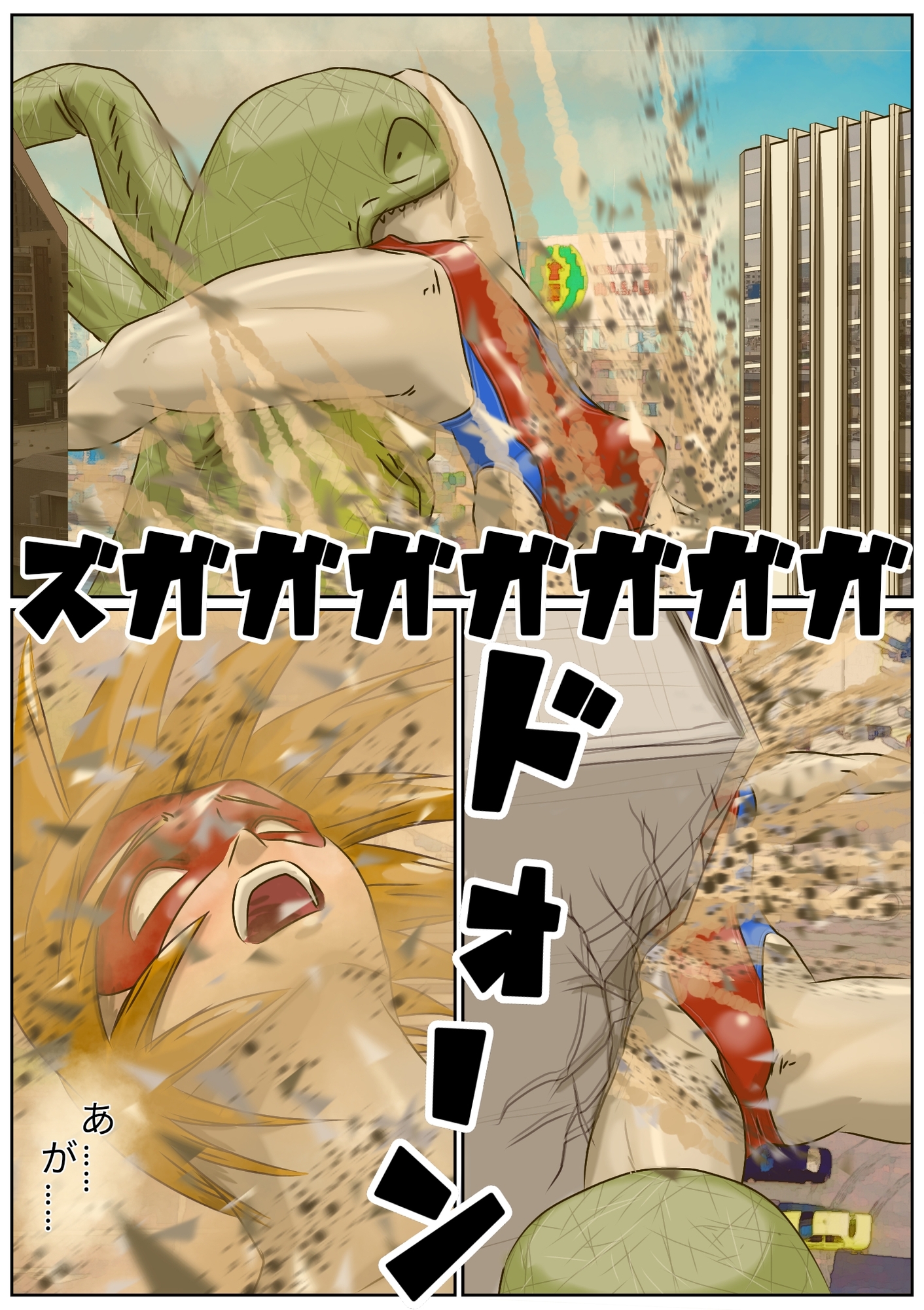 巨大ヒロインピンチ デッカイザー&ダイレディ4