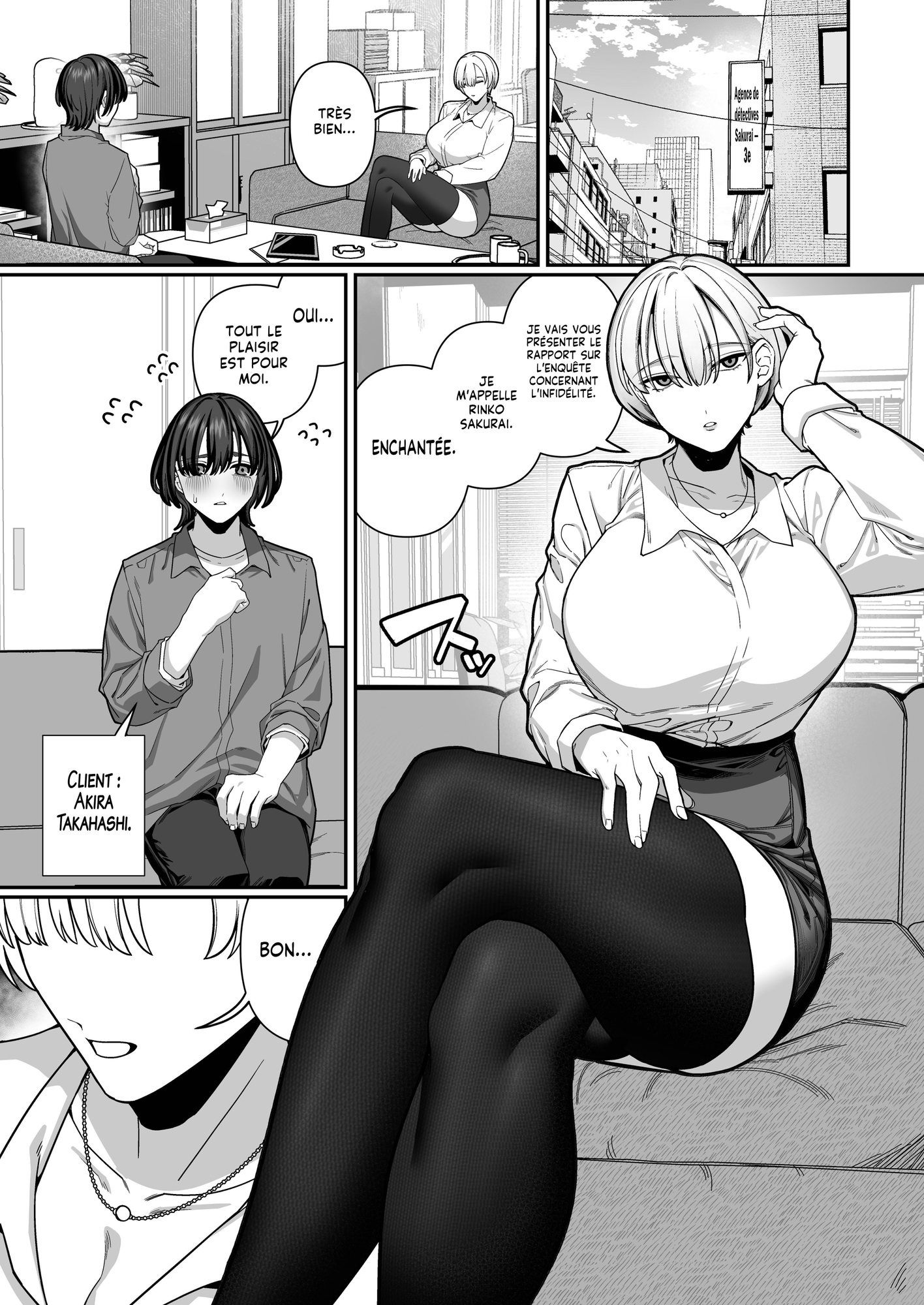 【フランス語版】妻の正体に至るマデ〜過去回想妻とのイチャマゾH編〜