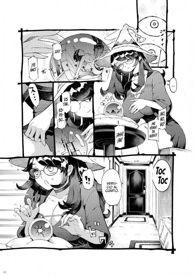 【スペイン語版】魔女は結局その客と4～ママ編～