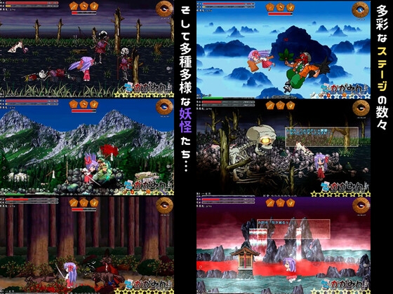 ちんちらバトルヒロインセット – Preview 5