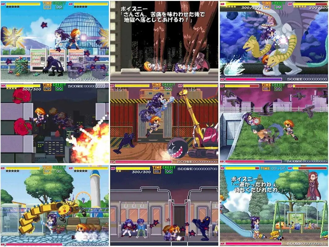 ちんちらバトルヒロインセット – Preview 7