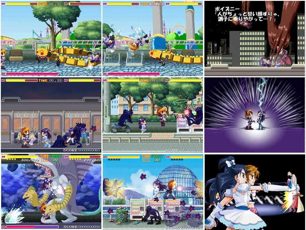 ちんちらバトルヒロインセット – Preview 8