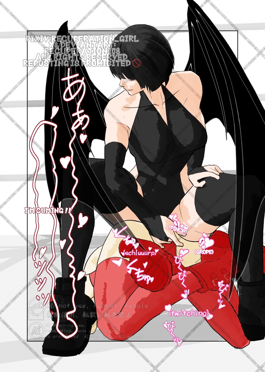 ちょっとえちちなイラスト集4