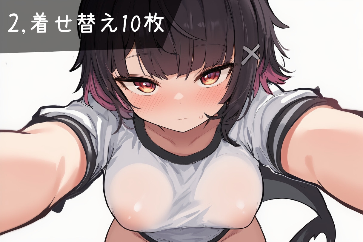 【サンプル多数】さめっこに性癖をぶつけてみた集【CG100枚】