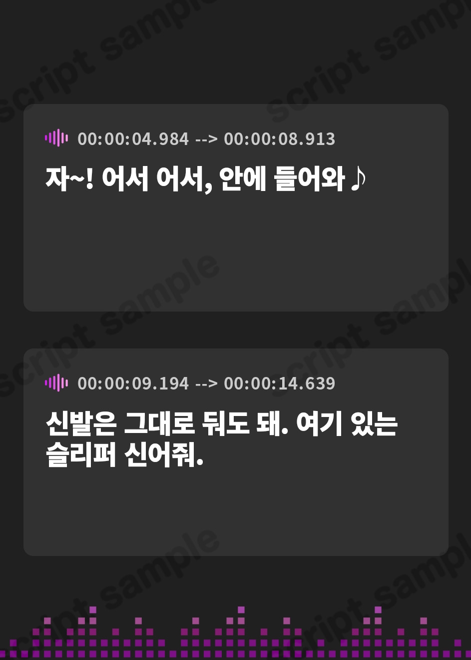 【韓国語版】【轟音オホ】母娘崩壊 ～同じ男を愛した母娘はレズセ勝負で下品に奪い合う～