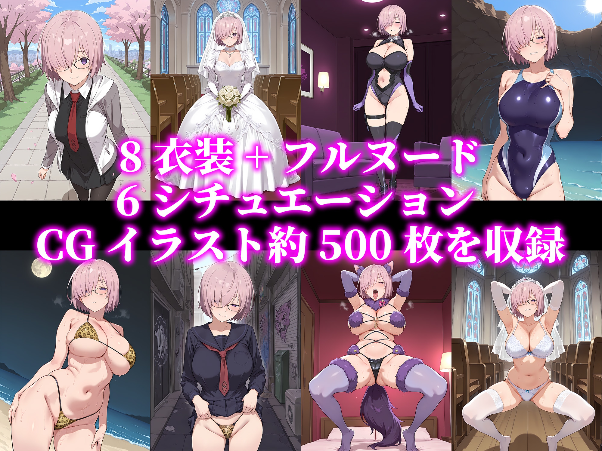 【純愛寝取らせ】愛する妻マ●ュと始めた取り返しがつかない最悪の寝取らせプレイ