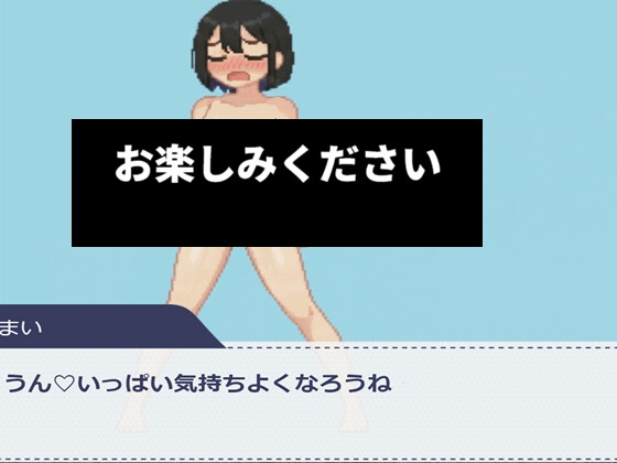 ツンデレ女上司と夜の職場で