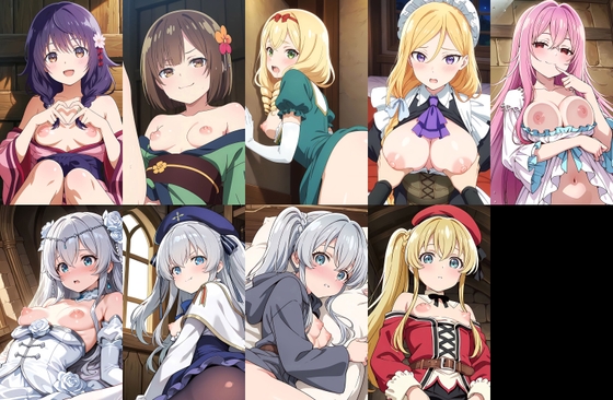 精◯幻想記 HCG集 2 ( 500枚 )