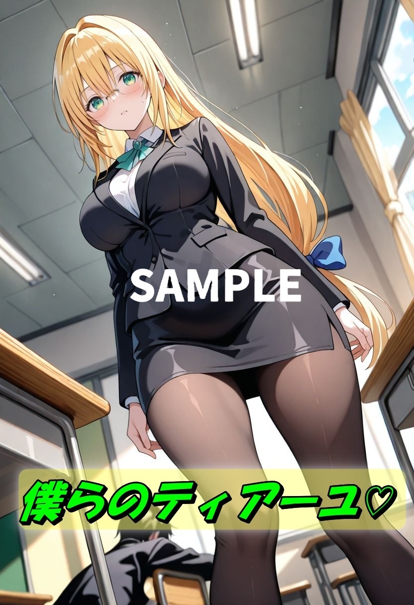 ティアーユ緊縛拘束SEX