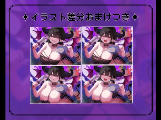 異世界で飼われて♡