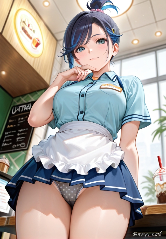 下から失礼しま～す ウェイトレス編