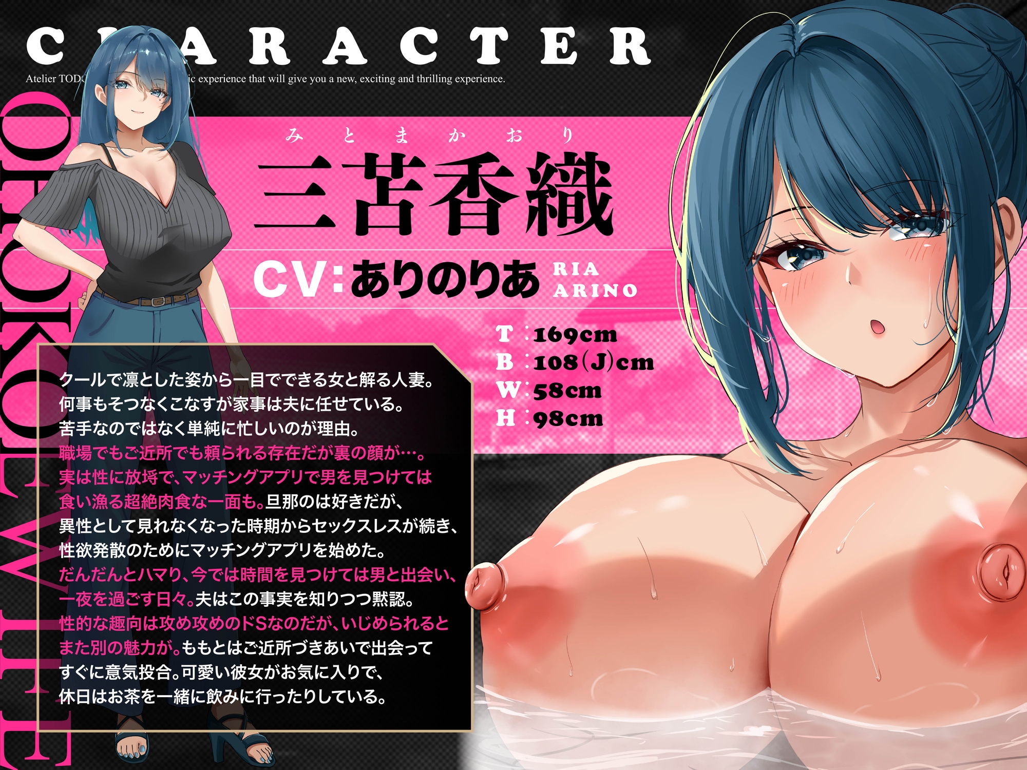 ✅発売から28日間50%OFF！✅いいなりハーレム一泊二日不倫温泉旅行ASMR～オホ声NTR孕ませ大乱交～CV:ありのりあ&恋鈴桃歌【KU100】