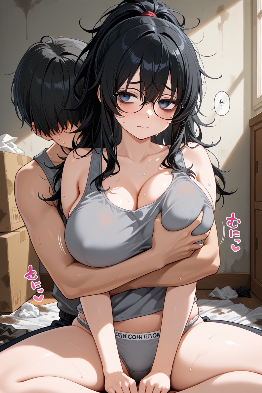 【着衣性交ぷろじぇくと】 淫キャの過激な性生活 case3 ちづる