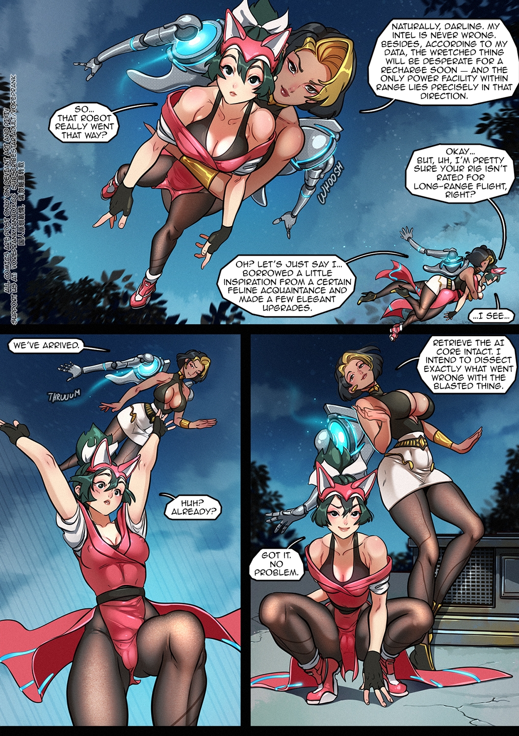 Arachnid Entanglement