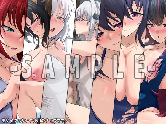 おっぱいいっぱいのスクールライフ! -Re: 涼-