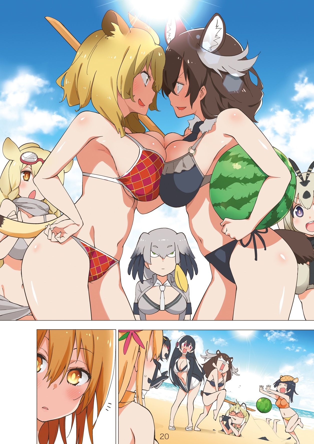 魅惑のサーバル姉さん2