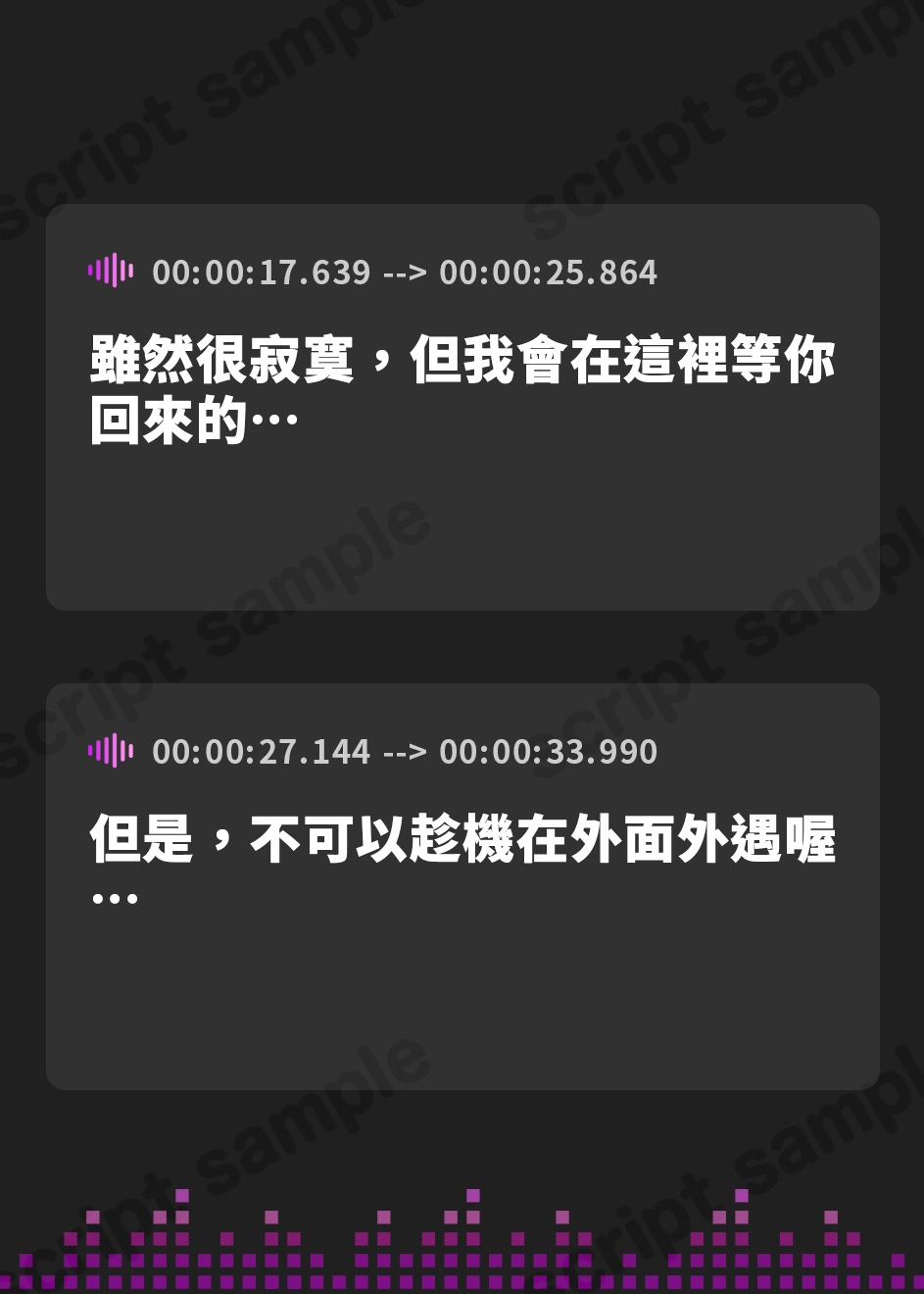 【繁体中文版】元コスプレイヤーの人妻が夫以外のチンカス汚ちんぽに堕とされちゃうお話♡【KU100】