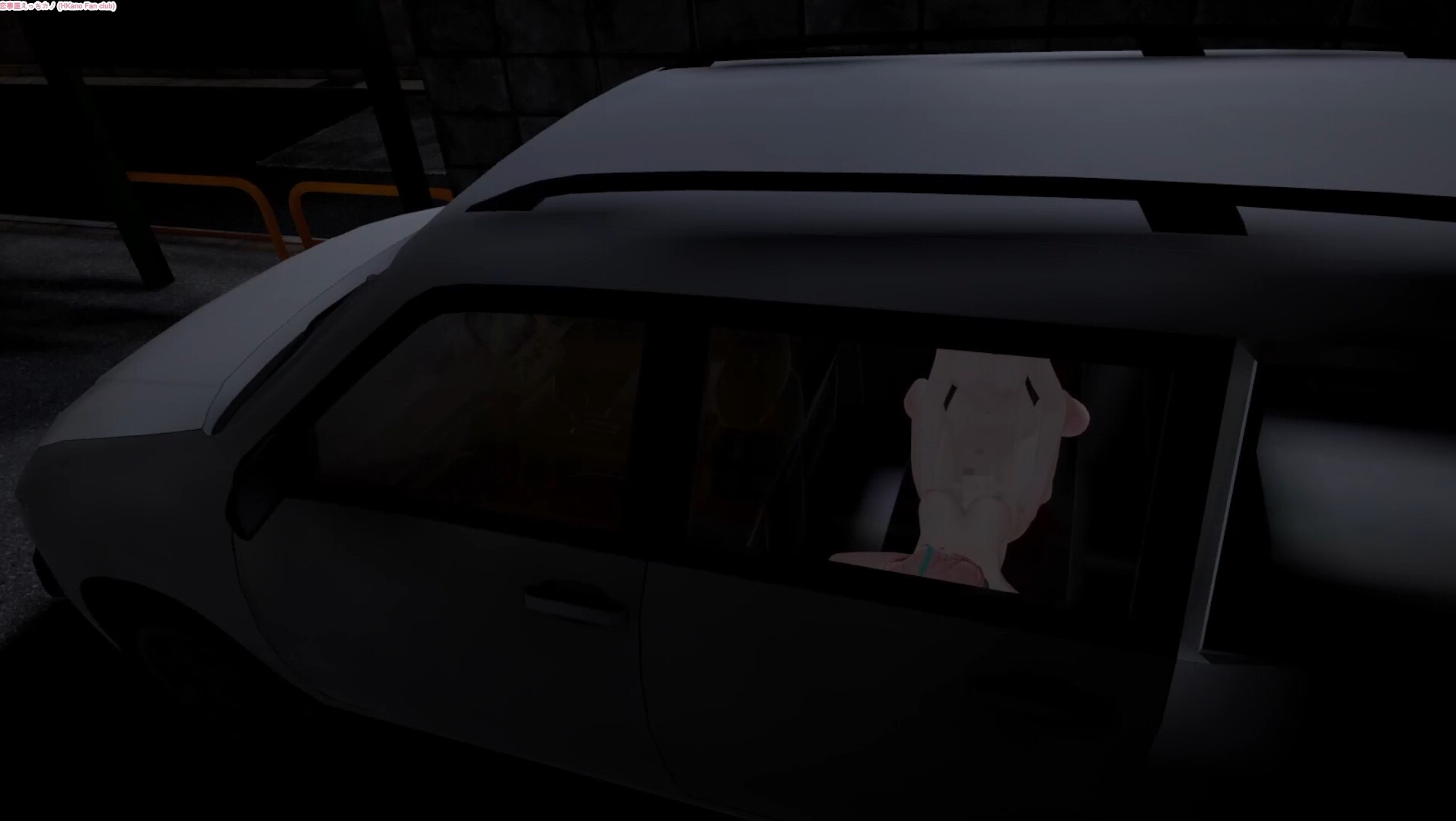 恋事屋アニメーション アイドル脅迫夜