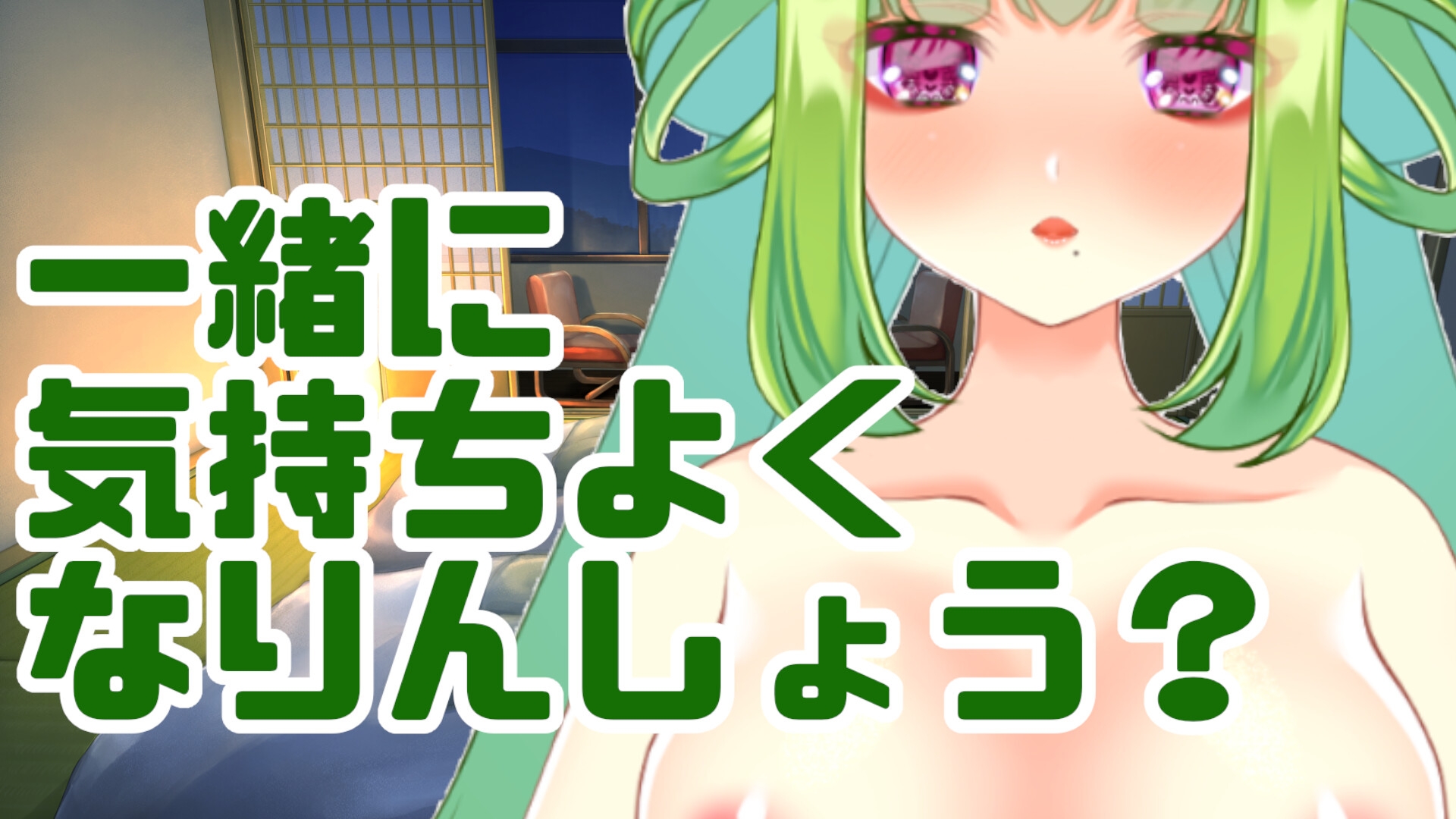 【実演オナニー】総再生時間11時間！?実演配信アーカイブまとめ(3)